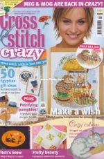 Cross Stitch Crazy Issue 103 October 2007
