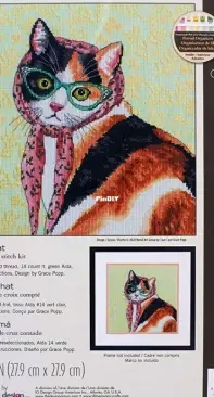Dimensions 70-35395 - Mama Cat PCS