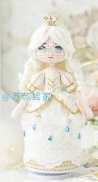 New Mommy Handmade DIY - Su Su Jie Jia - Susan's Family - SA1386 - Red and White Queen Doll Music Box - White Queen - Chinese - Free