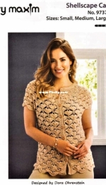 Mary Maxim 97379-80-1N - Dora Ohrenstein - Shellscape Cardigan