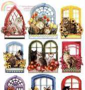 The Vermillion Stitchery 250 Flower Box Cats