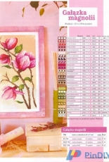 Megat 784 - Magnolia's twig XSD
