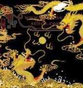 GOLDEN DRAGONS