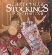Christmas Stockings In Cross-Stitch - Kooler Design Studio
