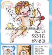 Yeidam MH375 Arrow of Cupid