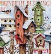 Dimensions 70-8863 - Winter Housing