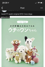 Asahi Original - I Love Dogs Japanese