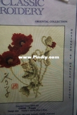 CS356 Poppy by Classic Embroidery Oriental Collection