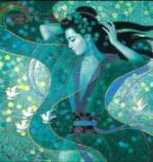Arxinda Green Geisha