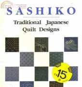 Sashiko - Traditional Japanese Quilts