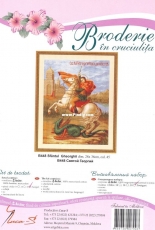 Luca-S B448 - Saint George