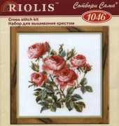 Riolis 1046 - Roses
