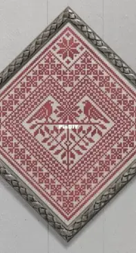 Modern Folk Embroidery - MFD019 - Distelfink Heart - A Good-Luck Charm