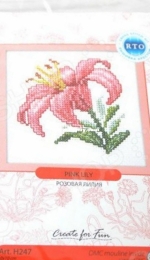 RTO H247 - Pink Lily