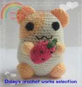 bibi mouse