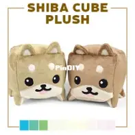 Sew Desu Ne? Choly Knight - Shiba Cube Plush - Machine Embroidery Files - Free