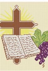 DMC - Holy Cross - Free