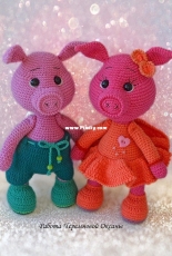 pig