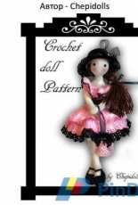 Chepidolls - Tony N - Lacy crochet doll pattern 2014 - Russian - Free