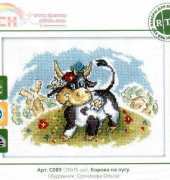 RTO - C089 Cow on Meadow