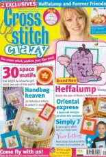 Cross Stitch Crazy Issue 75 August 2005
