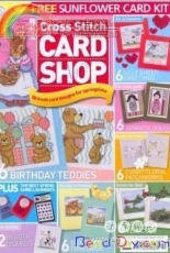 Cross Stitch Card Shop Issue 53 March 2007