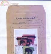 AnnaKA's- Annas Sminkepung/Cosmeticbag