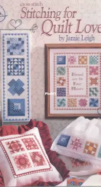 American School of Needlework ASN 3642 - Stitching for Quilt Lovers by Jamie Leigh