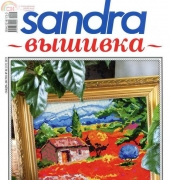 Sandra Magazine  No. 2 (37)  2011  w/Beatrix Potter  (Russian)