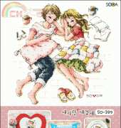 Soda SO-389