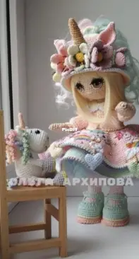 Olga Arhipova - Unicorn doll -English