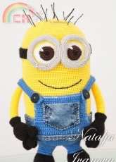Natalia Ivanova  - Minion - Russian - Free