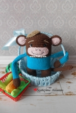 My Monkey)