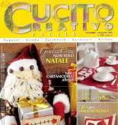 Cucito Creativo-N°15-Dec.Jan. 2009/Italian