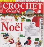 Creative Crochet Special Christmas  October November December 2012- FRENCH