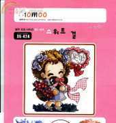 10moo S5-424 XSD