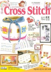 All About Cross Stitch Art-Yeidam-November-2009 /Korean