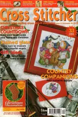 Cross Stitcher UK Issue 37 December 1995