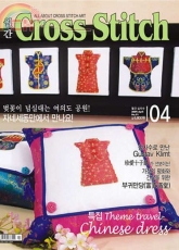 All About Cross Stitch Art Yeidam - April 2009 - Korean