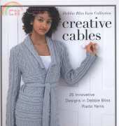 Creative Cables by Sixth & Spring Books-Debbie Bliss