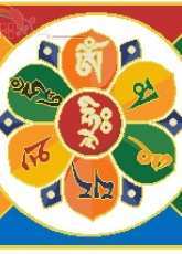 The six syllable Mantra 1