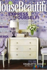 House Beautiful Special Issue - November 2013