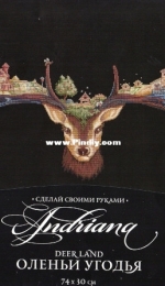 Make With Your Hands/ Andriana D-021  Deer Land PCS