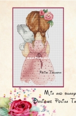 Mia and Bunny by Polina Tarusova XSD