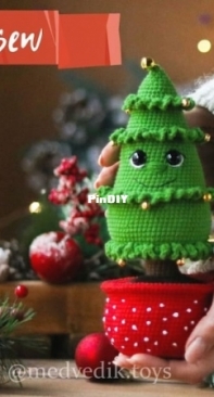 Cute Toys By Tatiana - Medvedik Toys - Tatiana/Tatyana Baturina - Татьяна Батурина - Christmas Tree - Ёлочка - Russian