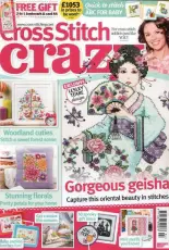 Cross Stitch Crazy Issue 194 October 2014