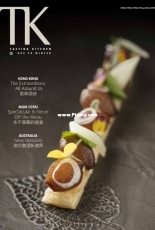 Tasting Kitchen - Issue 33 2018