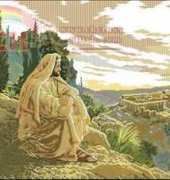 Bucilla 41331 O'Jerusalem