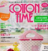 Cotton Time No. 3  2012 - Japanese