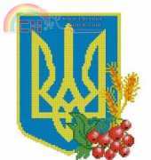 Emblem of Ukraine from Nastunya 38 Ukrainian XSD